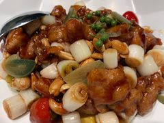 特色宫保鸡丁-羲和雅苑•北京烤鸭(陆家嘴中心店)