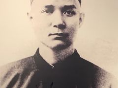 -辛亥革命博物院北区