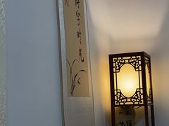 -诗宇时光茶艺书法古琴培训