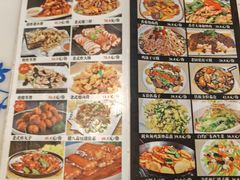 -老都一处饺子馆(道里店)