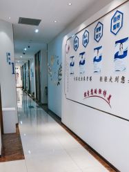 -丽美妍医疗美容·皮秒·立体分层抗衰