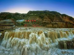 -陕西黄河壶口瀑布旅游区