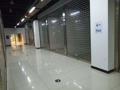 -盒马X会员店(王府井奥莱UP TOWN店)
