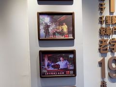 -百年银屏蚝烙·潮汕菜·非遗(乐山店)