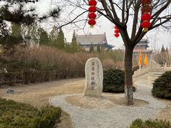 -大槐树寻根祭祖园