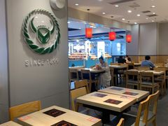 -吉野家(复兴路第二餐厅店)