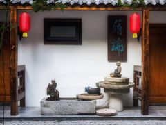 -老张烤羊(王哥庄店)