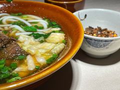 花溪牛肉粉-黔香阁·味(花木店)