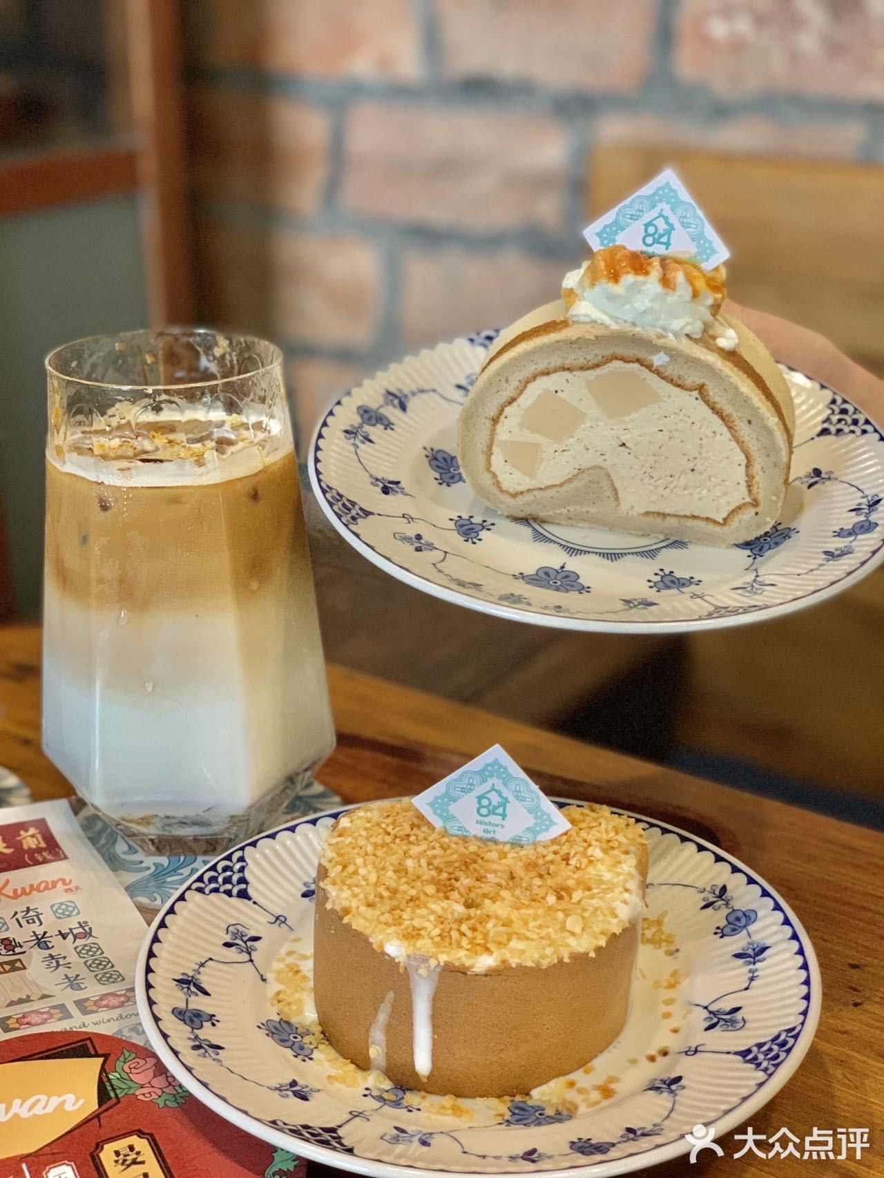满满老西关的味道｜永庆坊宝藏brunch店