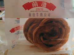 -红星前进面包牛奶公司(五道口购物中心店)