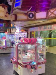 -卡通尼乐园(重庆南坪协信星光店)