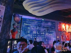-INLOVE Live House