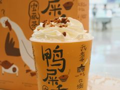 -奈雪的茶(中海环宇荟店)