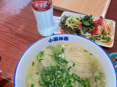 -东大桥小国抻面烧烤(长通路店)