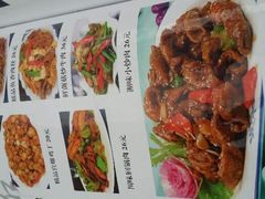 android_upload_pic-峪鸡餐厅