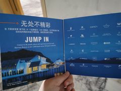 -上海漕河泾万丽酒店