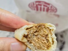 鲜肉一口酥-宋记饼家(石门二路店)