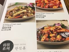 -纽斯桑拿会所(天山店)