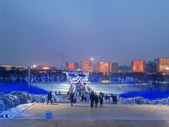 -长春世界雕塑园冰雪艺术天地