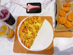 -达美乐比萨(宁海一里分店)