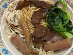 -金杨拉面王小吃面馆·牛三宝面·红烧牛肉粉