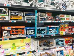 -大润发(八仙城店)