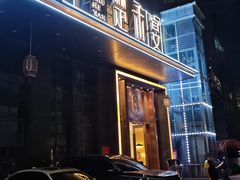 -楚禾宴·家宴(光谷大道店)