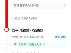 -中国船政文化博物馆