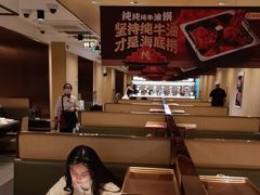 -海底捞火锅(江宸天街店)