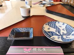 -彩葉·樱花屋日本料理(动物园店)