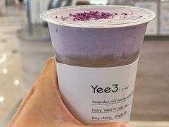 -Yee3·三号椰(上海中山公园龙之梦店)