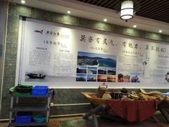 -巽寮印象美食部落餐厅·海鲜·地方特色菜(惠州体验店)