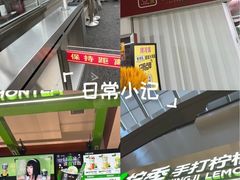 -西安外国语大学(长安校区)