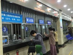 -无锡市第二人民医院(南院)