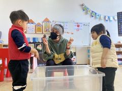 -高娃幼儿园