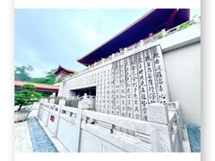 -深圳市中科院仙湖植物园
