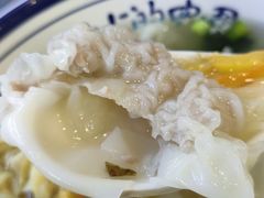 -长人馄饨铺(解放街店)