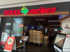 -Texas Roadhouse(世纪汇广场店)