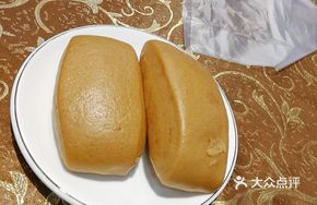 Homestyle Tear-Asunder Brown Sugar Bun