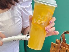 -益禾堂(海大店)