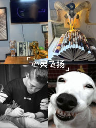 -新绣堂纹身·穿孔
