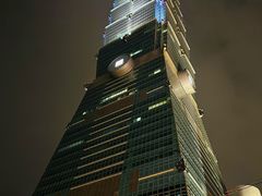 -台北101
