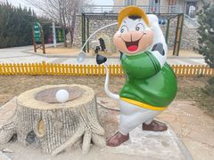 -君乐宝优致牧场