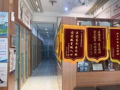 -可蒙动物医院·猫科·骨科中心(首义路店)