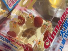 -西贝(财富购物中心店)