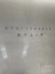 -M造型