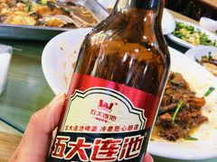 -连池鱼豆味坊(风景区店)