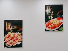 -人和啤酒屋海鲜大排档(营口路店)