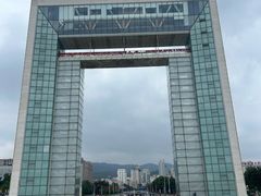 -幸福门
