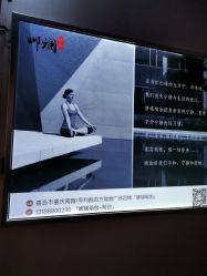 -娜斓瑜伽